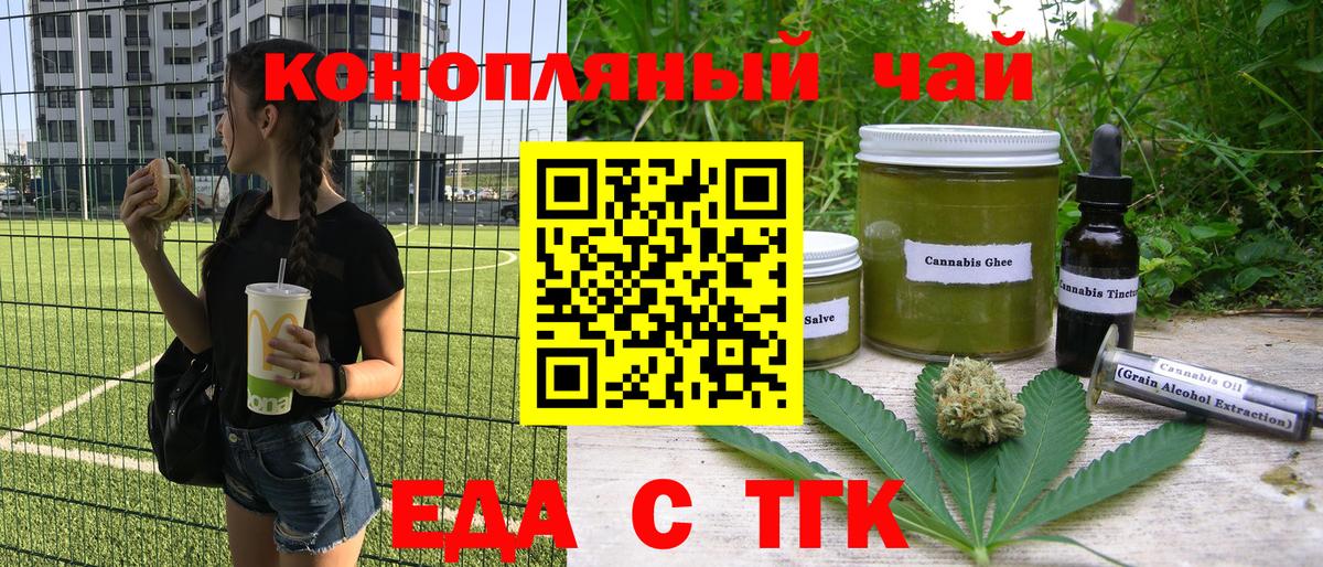 A PVP Туапсе