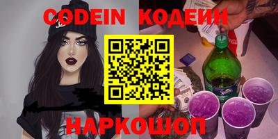 гашиш Можга