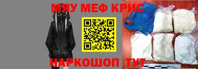 скорость mdpv Моздок