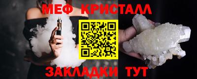 гашиш Можга