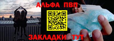 гашиш Можга
