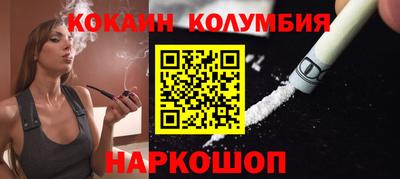 скорость mdpv Моздок