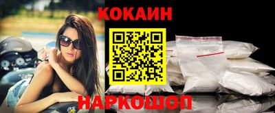 скорость mdpv Моздок
