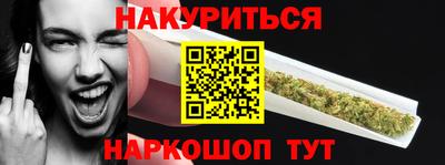 скорость mdpv Моздок