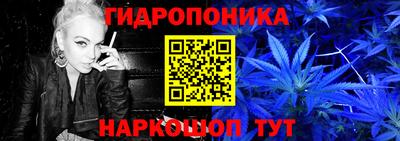 скорость mdpv Моздок