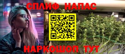 скорость mdpv Моздок