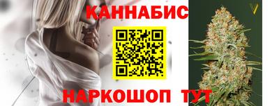 гашиш Можга