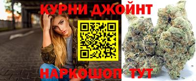 скорость mdpv Моздок
