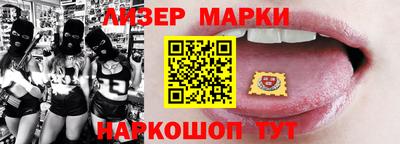 скорость mdpv Моздок