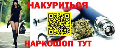 гашиш Можга