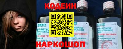 гашиш Можга