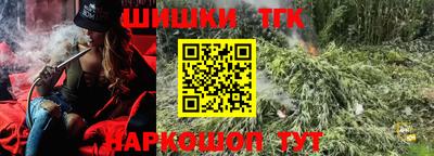 скорость mdpv Моздок