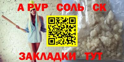 гашиш Можга