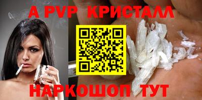 гашиш Можга