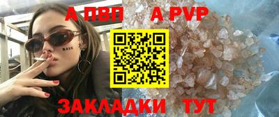 гашиш Можга