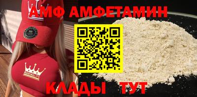 скорость mdpv Моздок