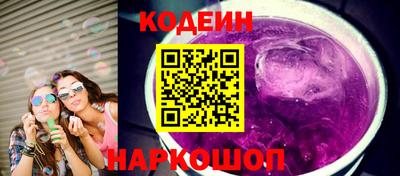 гашиш Можга