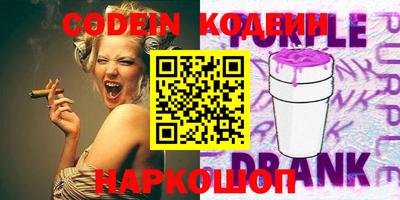 гашиш Можга