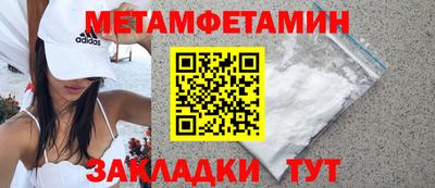 гашиш Можга