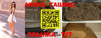 мяу мяу кристалл Можайск