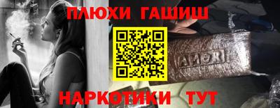 скорость mdpv Моздок