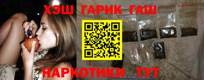 мяу мяу кристалл Можайск