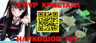 гашиш Можга
