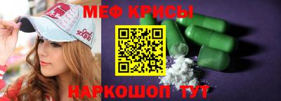 гашиш Можга